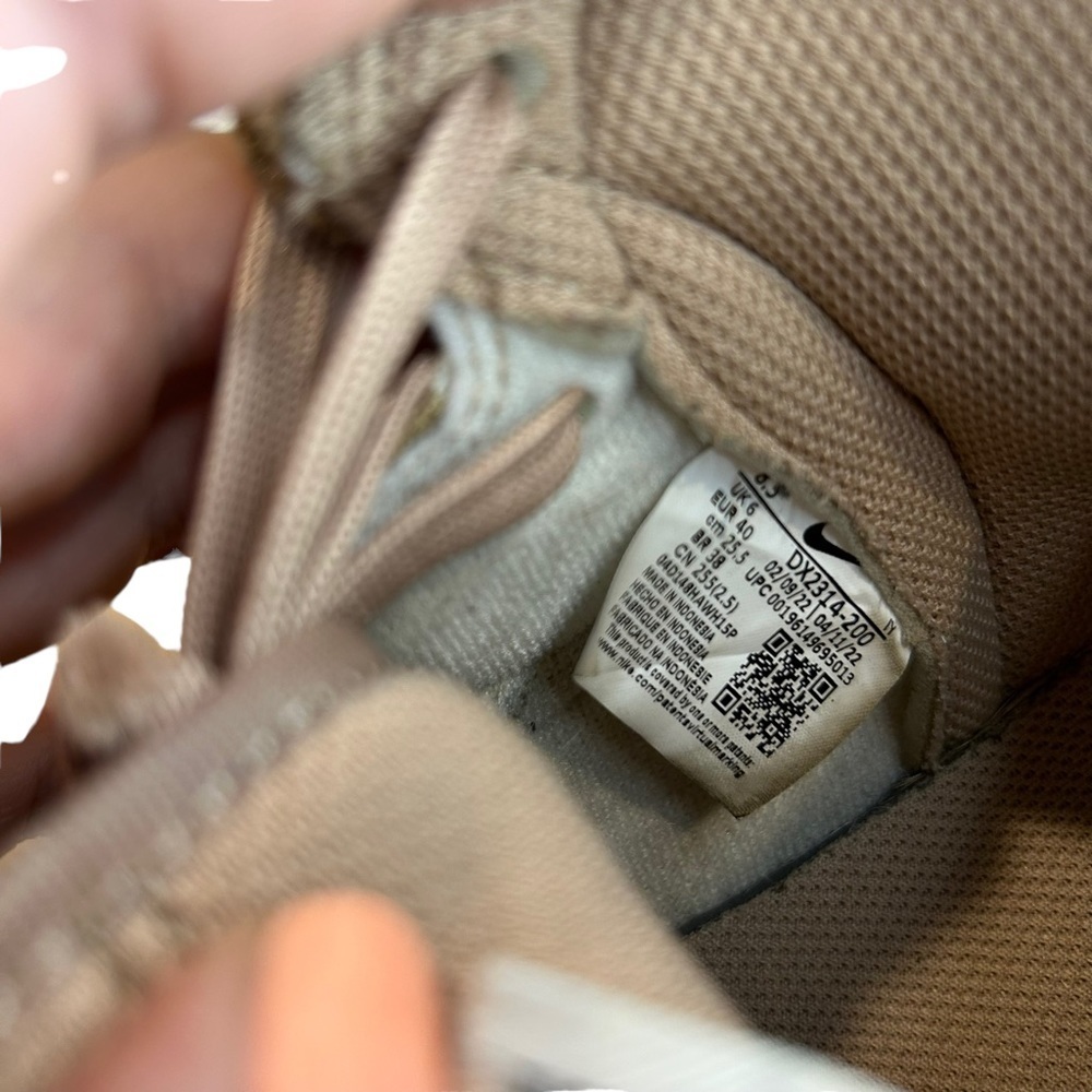 Nike Dunk High Desert Camo - Picture 4 of 8